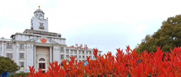 【喜报】热烈祝贺我校多名教师市级论文评选获奖！