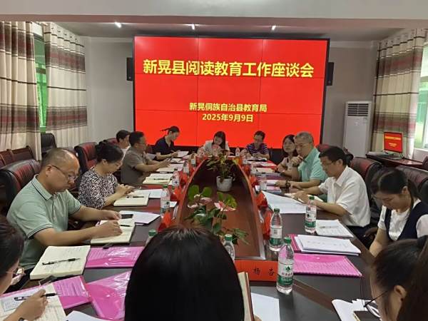 梦飞翔动态月报 | 2025年9月工作简报