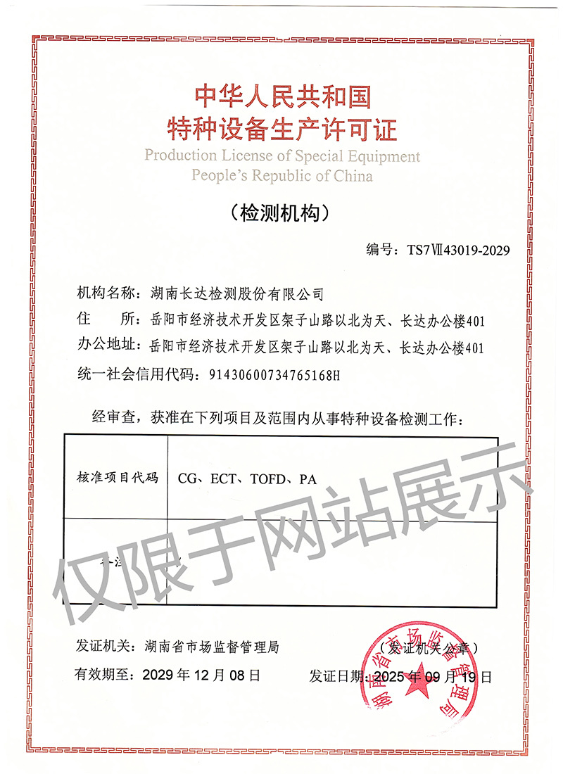 75addd45-182f-4d90-963e-b9300d