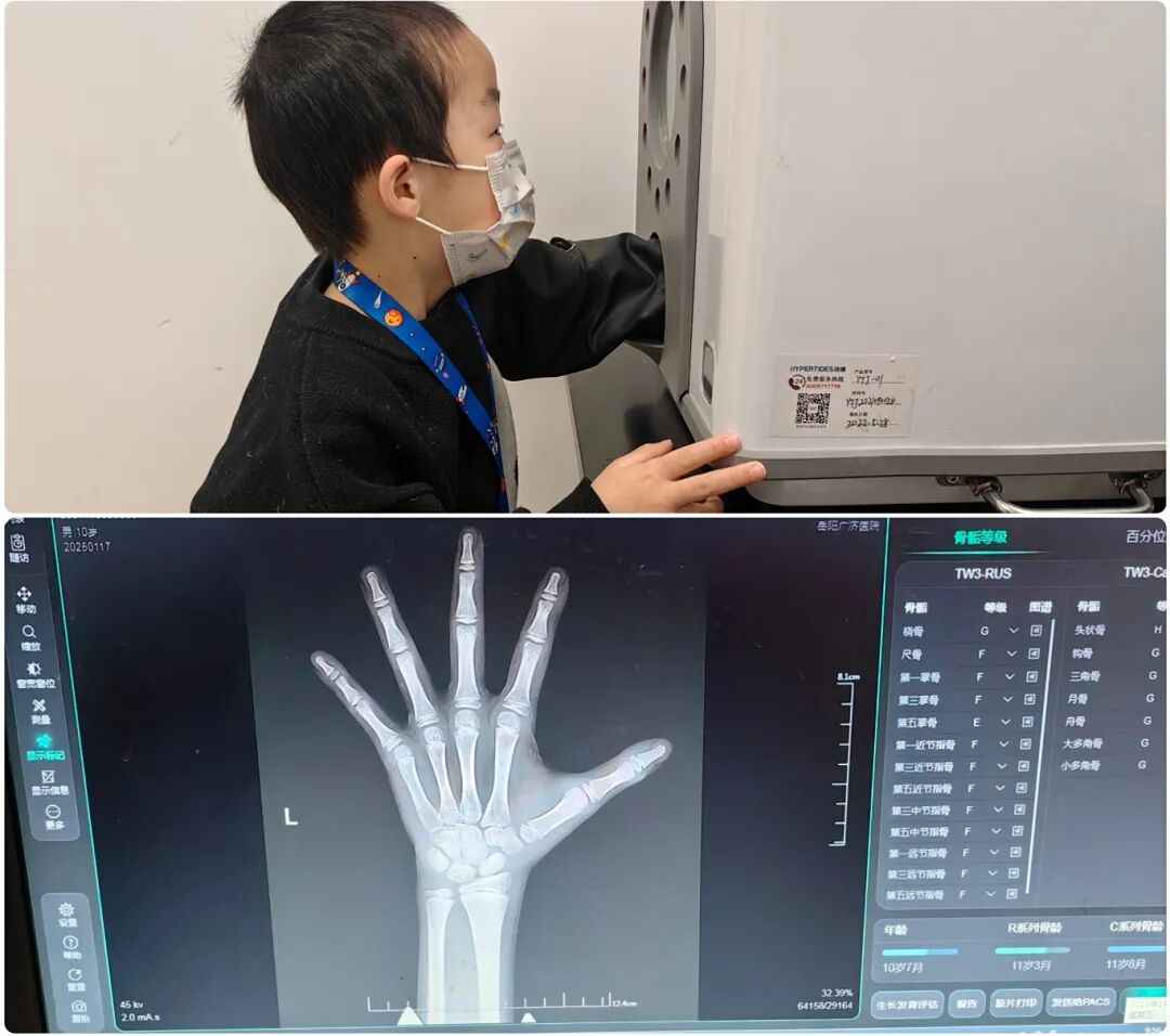 MEITU_20250117_162521844.jpg?x-bce-process=image/interlace,i_progressive/format,f_auto/quality,Q_100