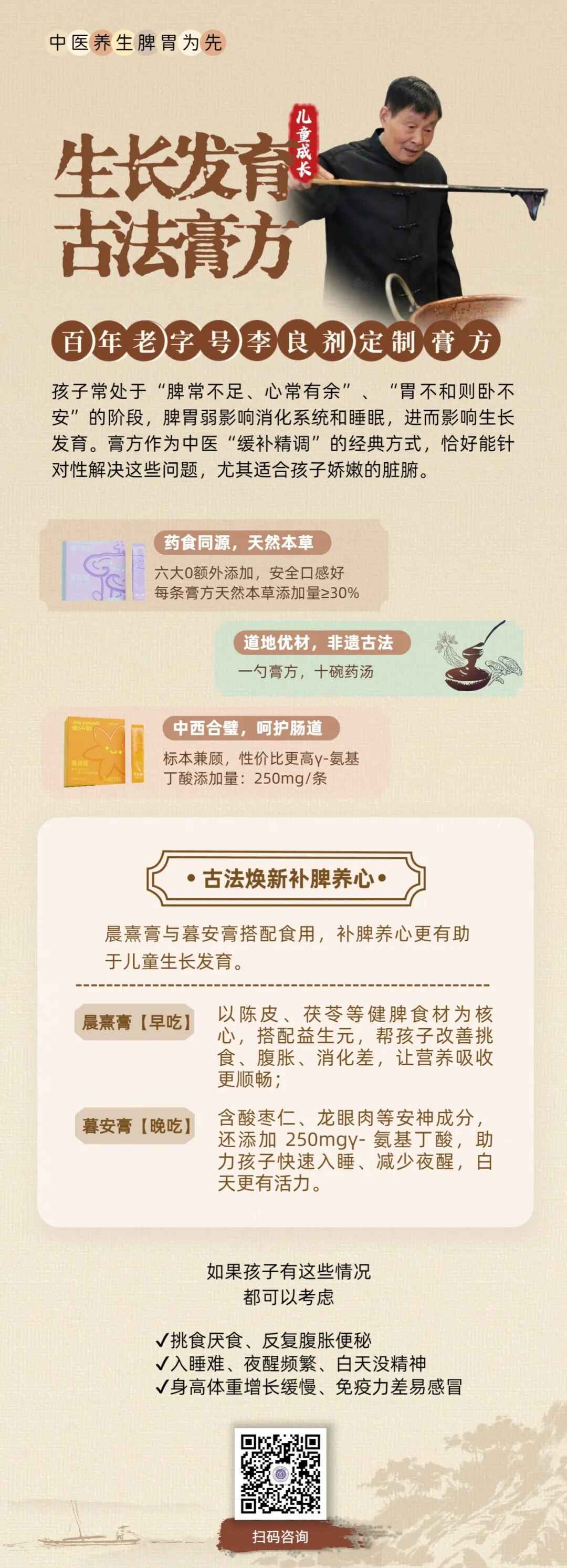 555.jpg?x-bce-process=image/interlace,i_progressive/format,f_auto/quality,Q_100