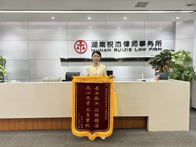 图片 7