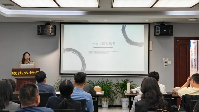图片 4