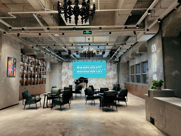 陆家嘴校区(上海)