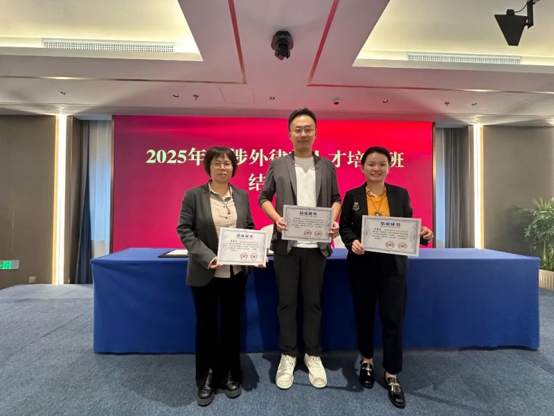 图片 2