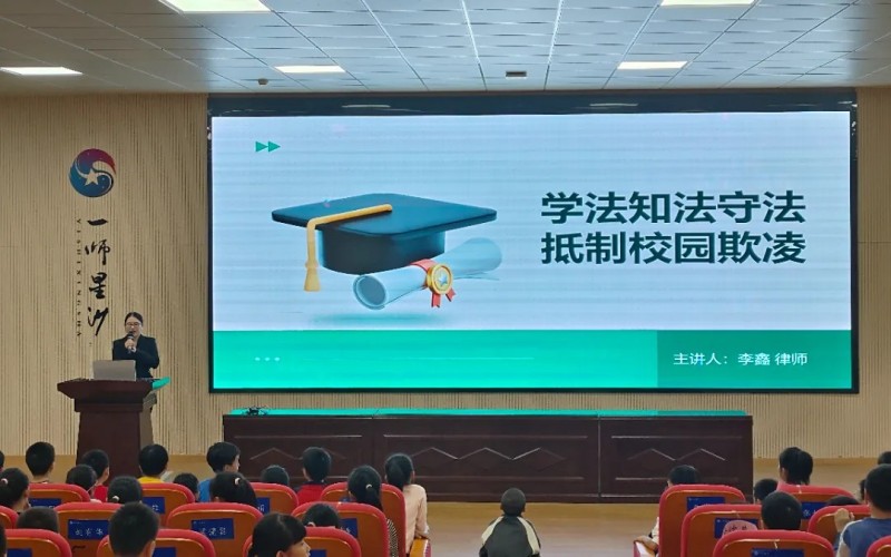 图片 6