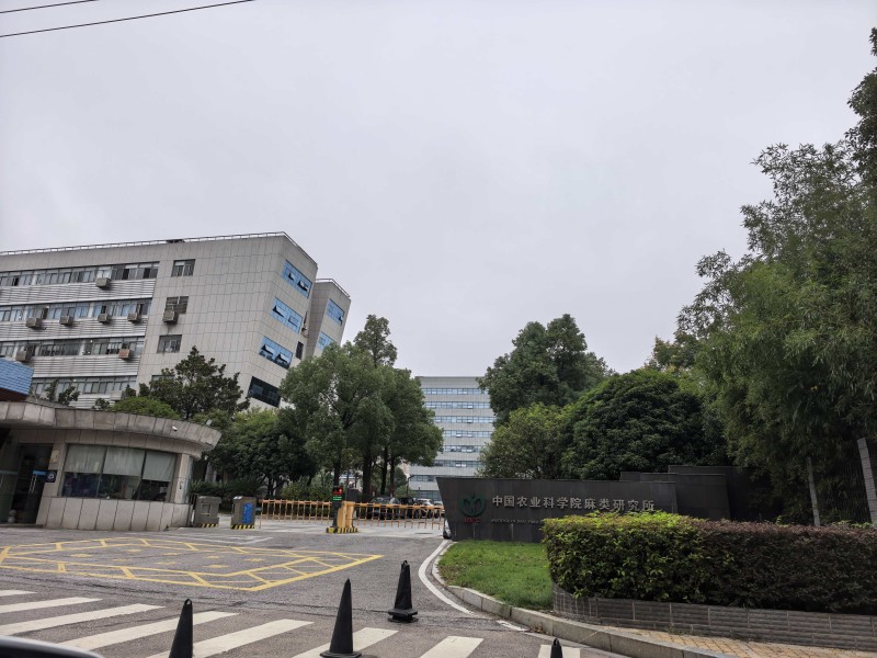 4647a9f7-d970-4a63-910e-12cc2f