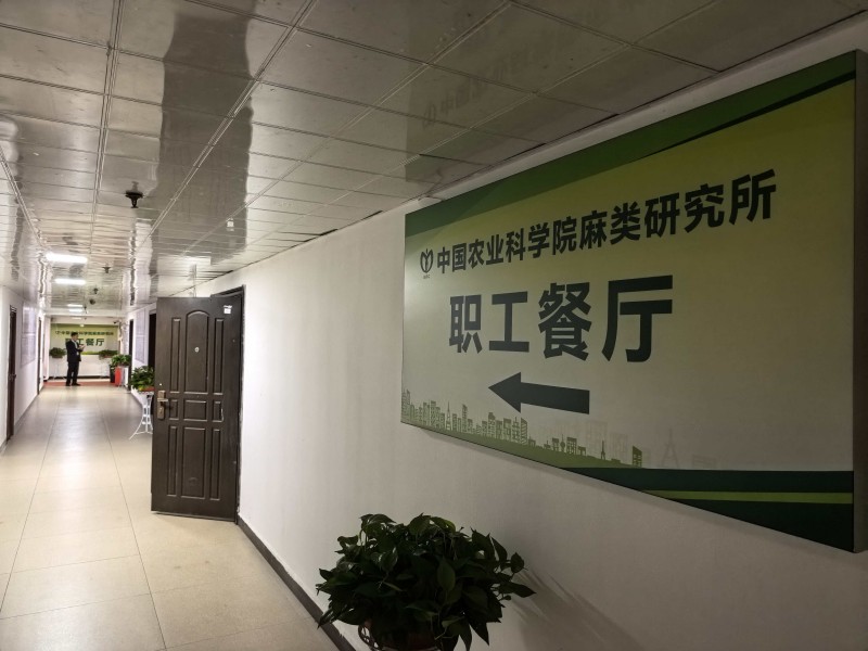 139e72fc-c9f3-4a57-aedd-c8fc59