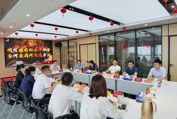 本所戴成龙律师一行至湖南通程律师事务所交流学习