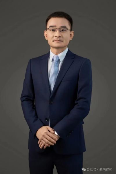 杨勇律师任劲鸣所2025年度执行主任