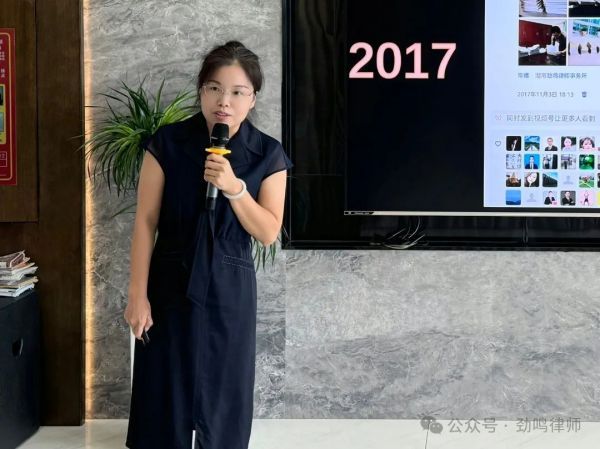 湖南劲鸣律师事务所,专业化分工,团队作战的律师事务所