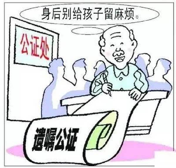 如果有一天我不在了，让我这样爱你