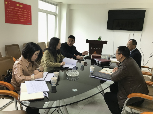 余小萍来我所指导律师行业突出问题专项治理工作并开展谈心谈话