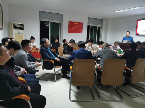 湖南劲鸣律师事务所开展习近平法治思想及党史学习暨律师行业突出问题专项治理学习教育活动