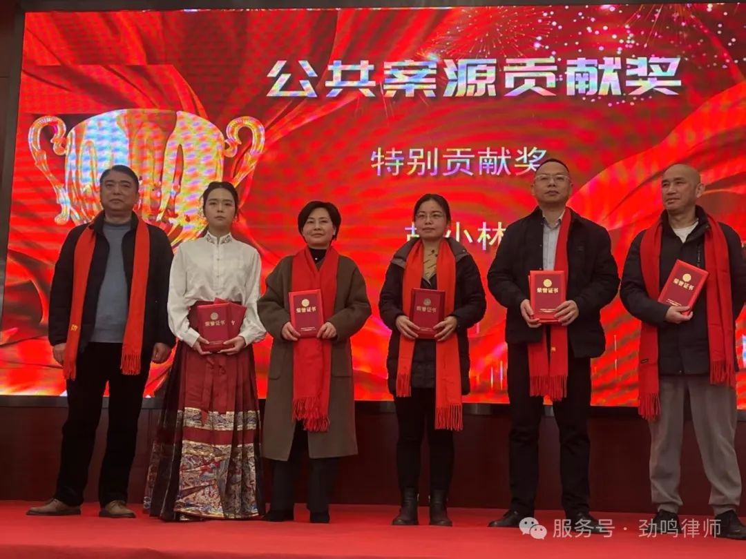 湖南劲鸣律师事务所,专业化分工,团队作战的律师事务所