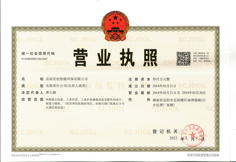 80be2518-3ddd-438a-8d0b-a1c1d2