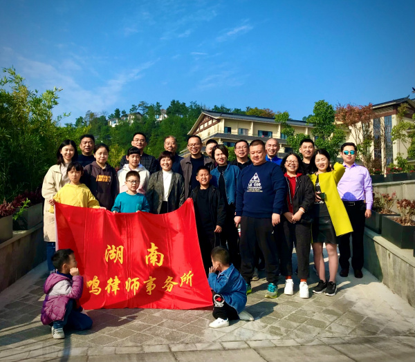 劲鸣活动｜温泉水暖去尘埃，登高望远揽胜景