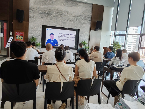 劲鸣动态|劲鸣所开展新《公司法》学习