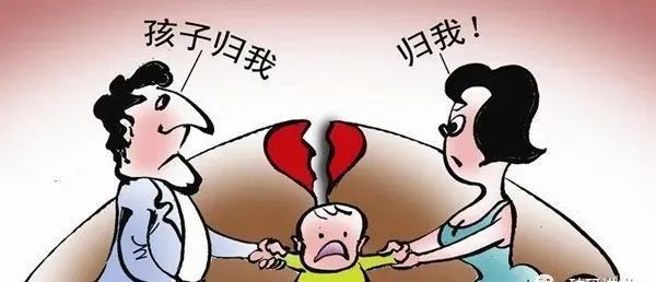 常德一对夫妻闹离婚,女方因这个原因争回孩子抚养权!
