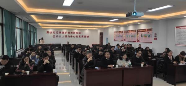 优化营商环境背景下的破产法律制度交流会－湖南劲鸣律师事务所2019年12月学习交流会