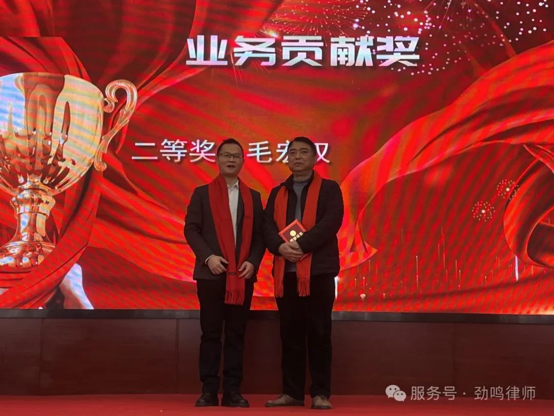 湖南劲鸣律师事务所,专业化分工,团队作战的律师事务所