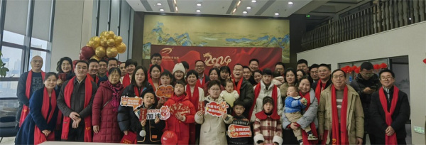 乘风破浪 梦想启航|湖南劲鸣律师事务所2023年终总结暨表彰大会圆满举行