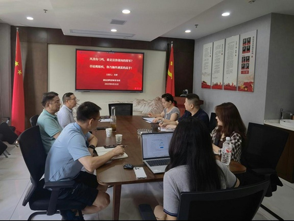 劲鸣动态|8月法律沙龙：聚焦“保交楼”背景下商品房买卖合同纠纷的三个问题