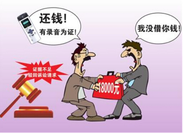 夫妻一方未签字算夫妻共同债务吗？