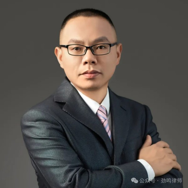 湖南劲鸣律师事务所,专业化分工,团队作战的律师事务所