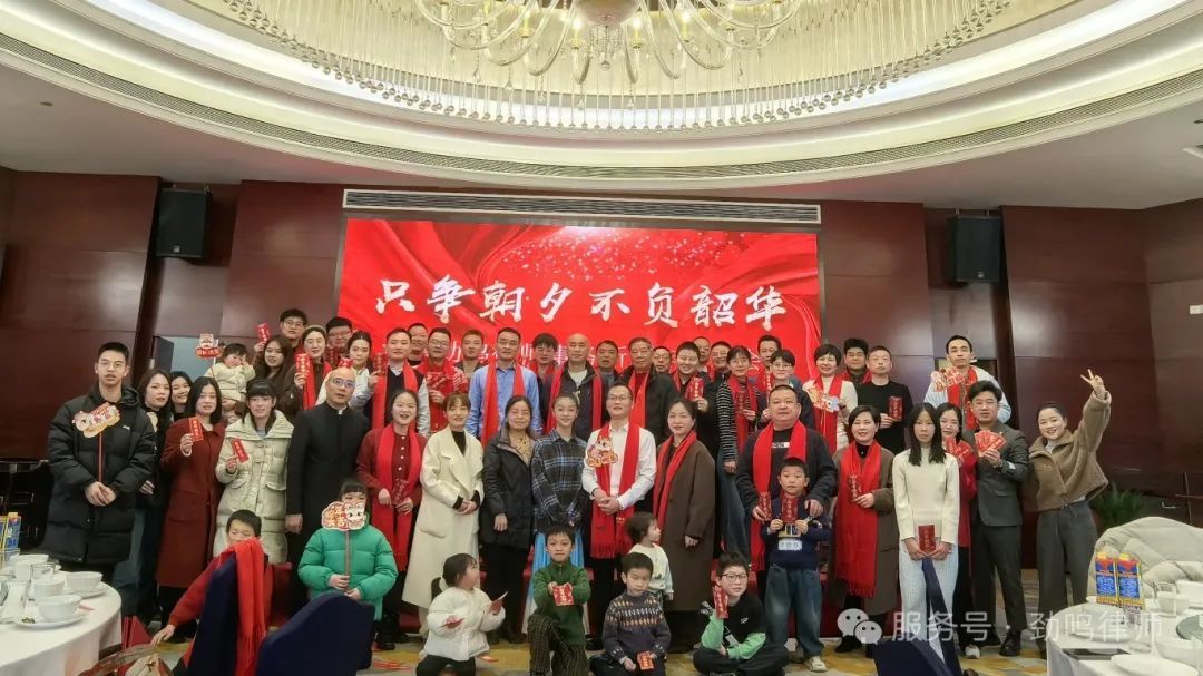 湖南劲鸣律师事务所,专业化分工,团队作战的律师事务所