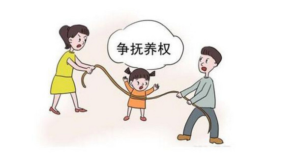 离婚孩子抚养权怎么确定？