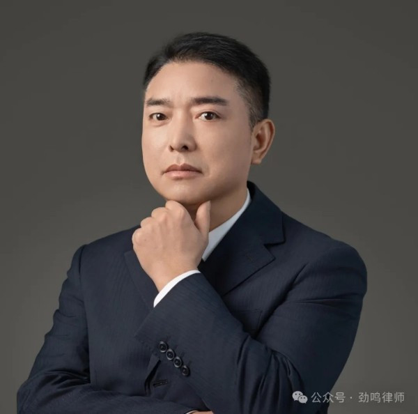 湖南劲鸣律师事务所,专业化分工,团队作战的律师事务所