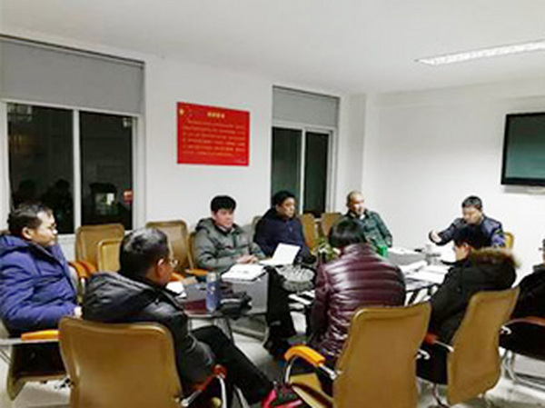 2018年劲鸣律师事务所业务学习交流会胜利召开