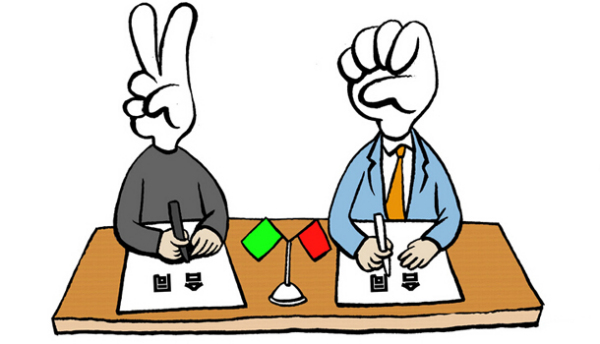 书面买卖合同之外的模糊口头协议不能维权