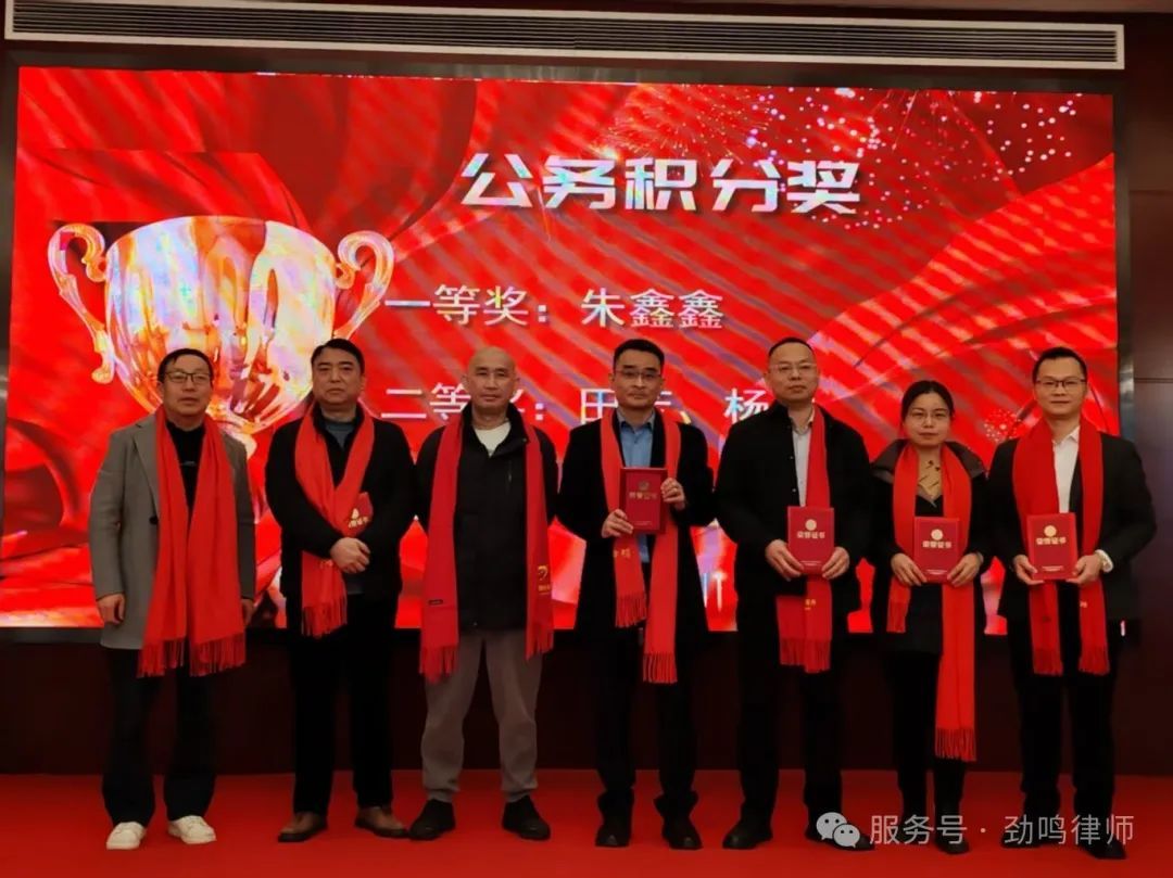 湖南劲鸣律师事务所,专业化分工,团队作战的律师事务所