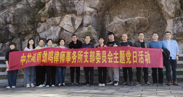 享受春光下岁月静好，不忘79年前壮怀激烈