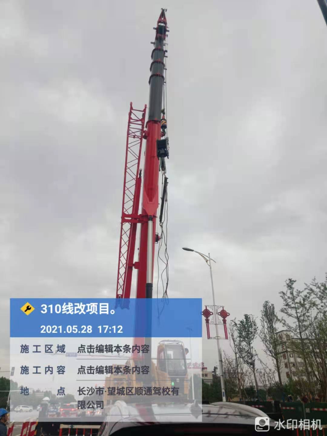 望城310项目线改