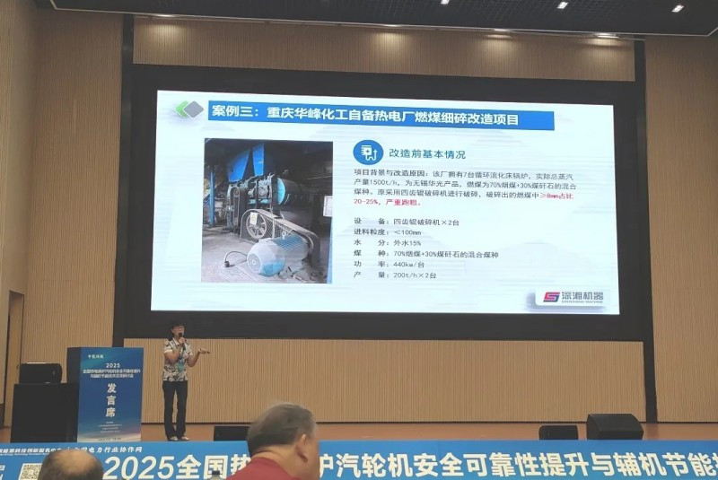 圖片 2 圖片 2
