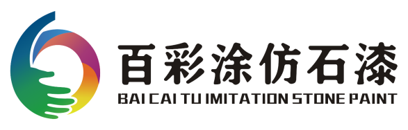 百彩涂LOGO