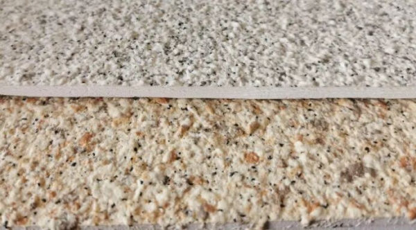 仿石漆质感效果和融合度怎样调整？