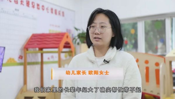 让“想生”到“敢生”成为现实 武陵区打出生育支持“组合拳”