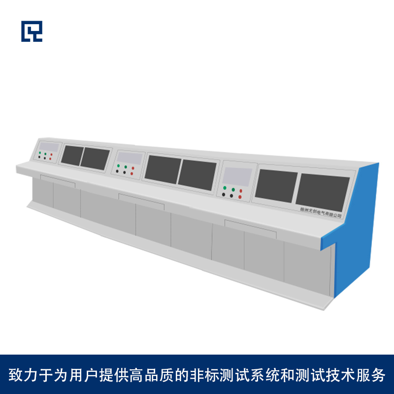电机综合试验(台)系统