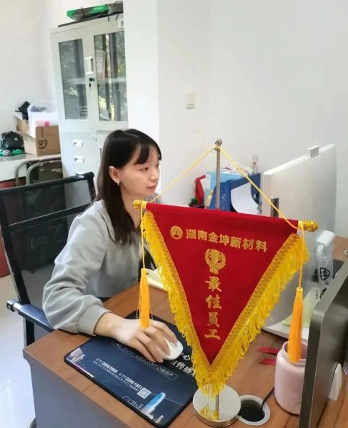 施焱荣获2023年第3季度公司最佳员工 施焱荣获2023年第3季度公司最佳员工