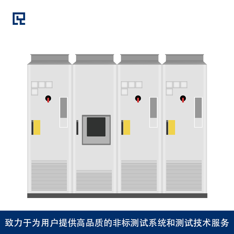 变频器试验系统
