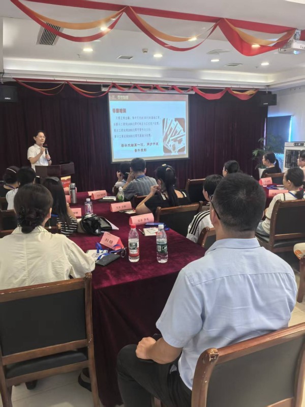 会务与会展服务-1 会务与会展服务-1