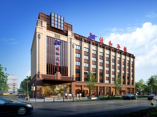 Hotel and Exhibition Services