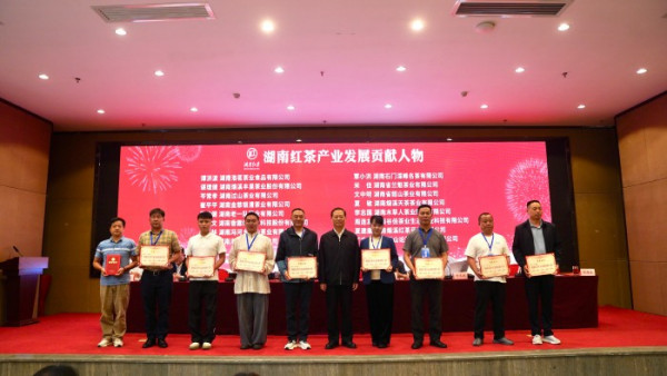2025年10月，公司总经理谭洪波获授“湖南红茶产业发展贡献人物”