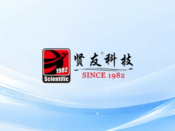 世界500强企业来公司定仪器