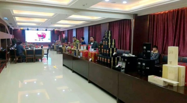 会务与会展服务-2 会务与会展服务-2