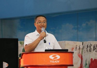 湖南省家具行业协会,家具行业协会,家具行业